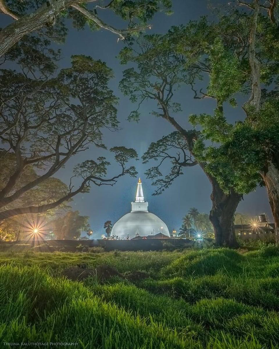 Anuradhapura