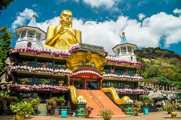 Dambulla
